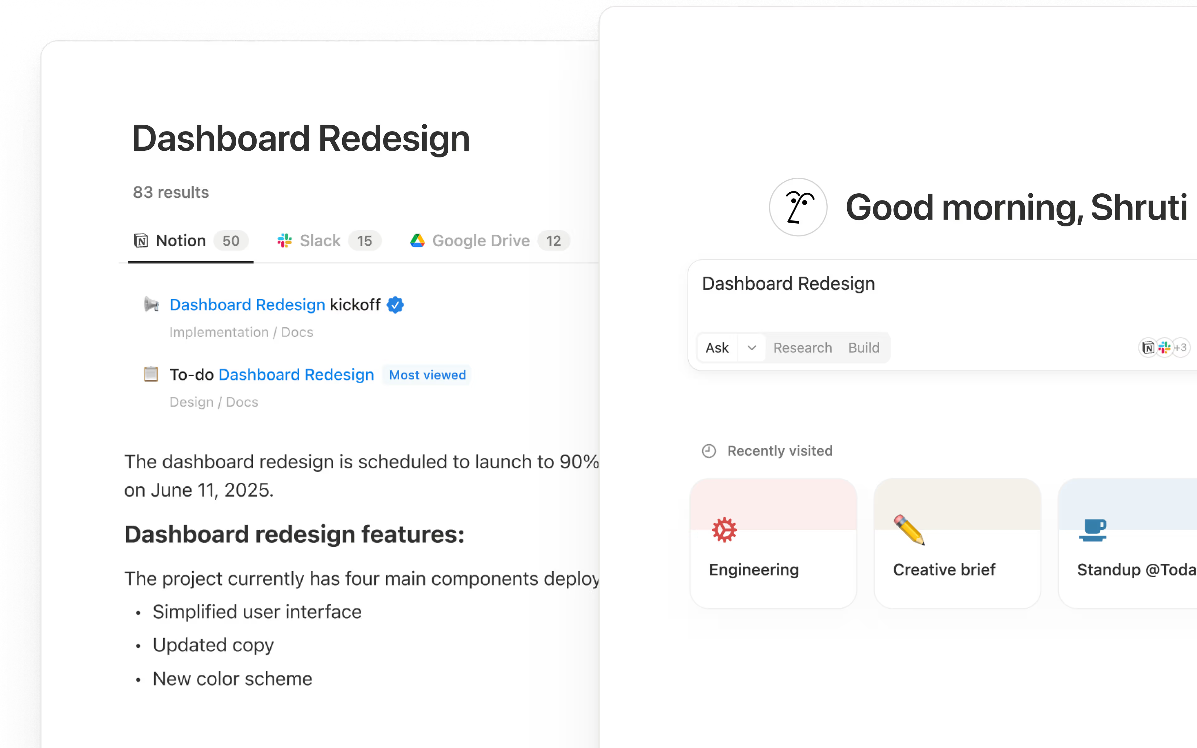 Enterprise Search UI